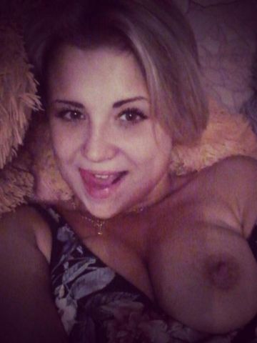 Фатима